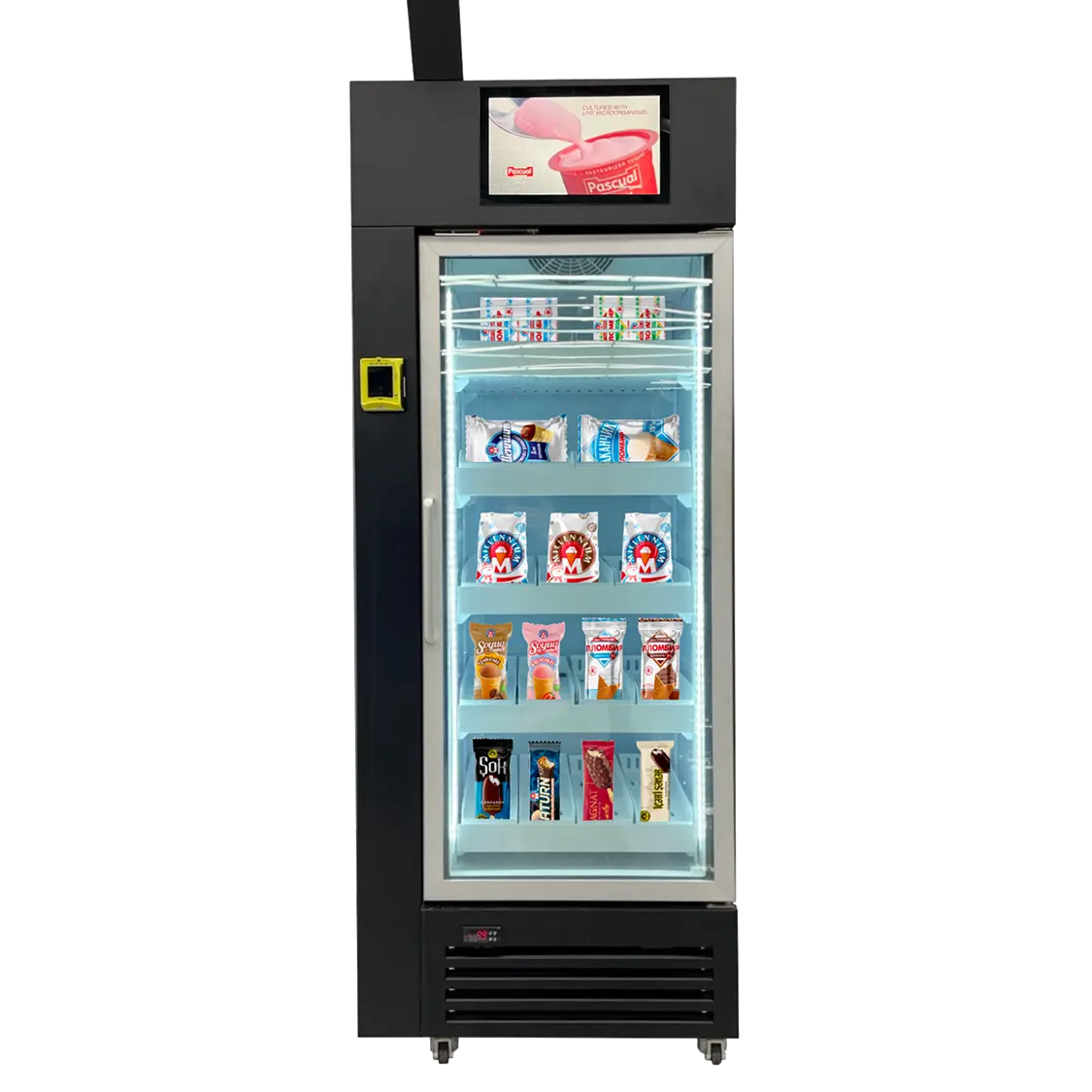 -20°C freezer vending machine with weight sensors zv428fw